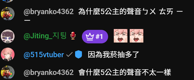 515 VTuber tweet media