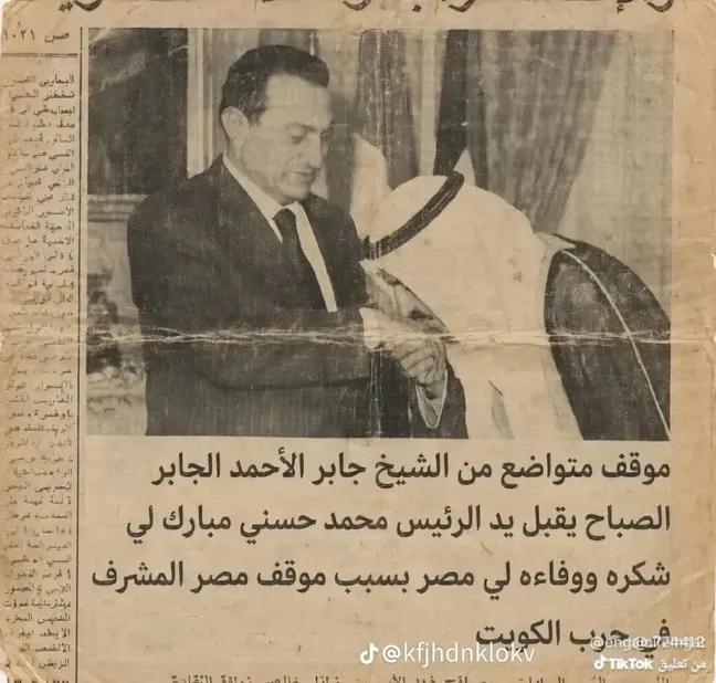 Mohammed Al-Jajeh 🇸🇪 tweet media