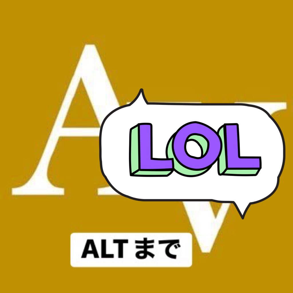 sub_oooo1's tweet photo. １,５００｜期間未定です。 https://t.co/yML9PBtt8k