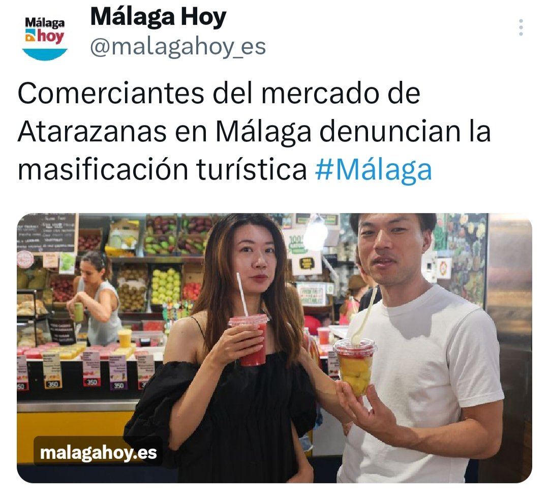 CentroAntiguoMálaga tweet media