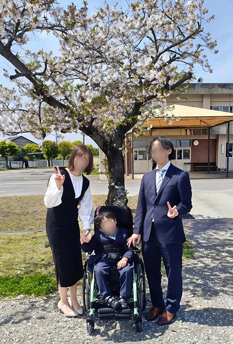 切り抜きさん【Sho’s投資情報局公認切り抜き】 tweet media