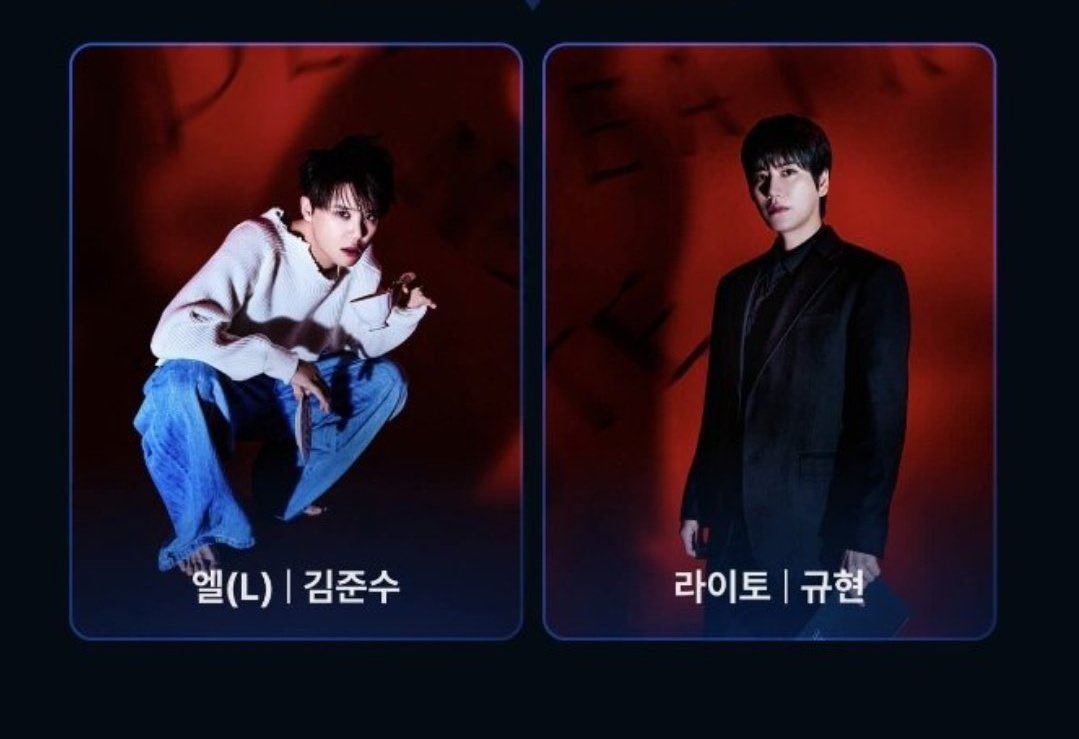 dbskfanbaseid's tweet photo. 📌[INFO]
OD Musical to record a live performance for Musical ‘Death Note’ (260406)✨

🍎Cast : Junsu as L - Kyuhyun as Light
🗓️ May 5 (tue)
🕖 7PM KST

#김준수 #xia #데스노트☘️ https://t.co/K1nmBFYysm