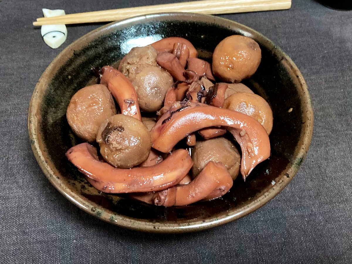 fearbiter tweet media