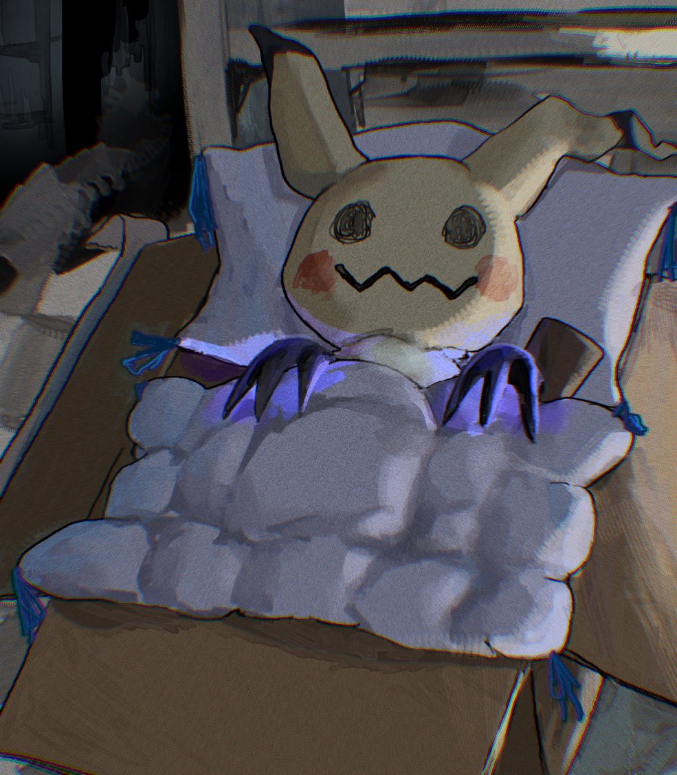 あじ玉 tweet media