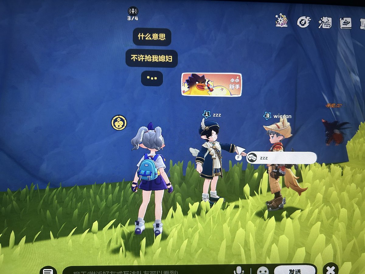 moewmoew tweet media