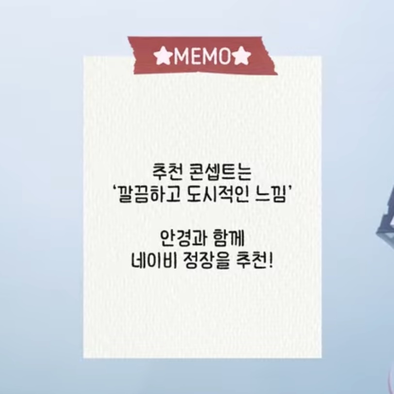 피크… tweet media