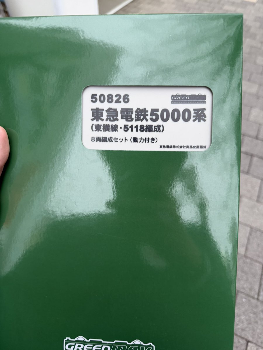 まさ(masa) tweet media