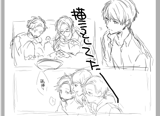 おかみや tweet media