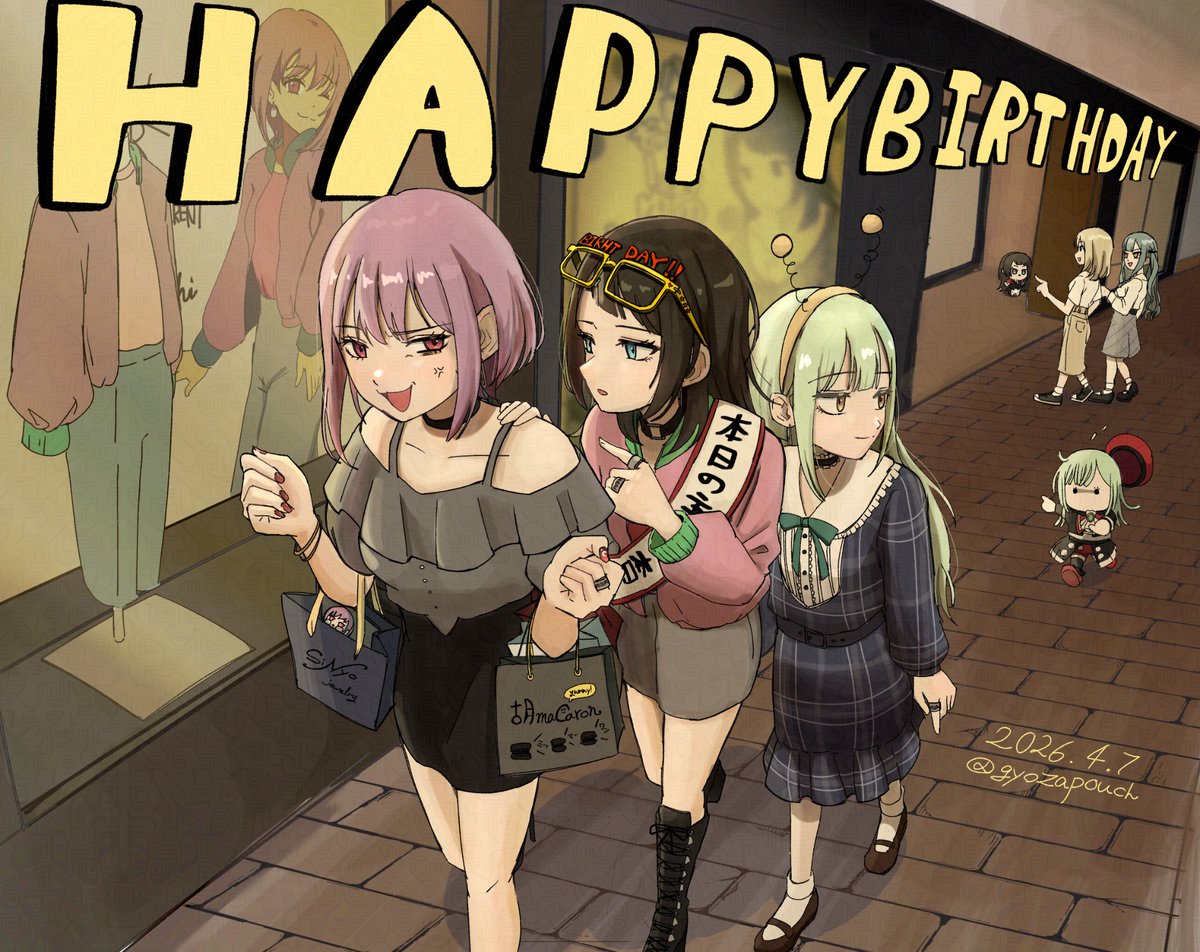 ひえのひ🥶 tweet media