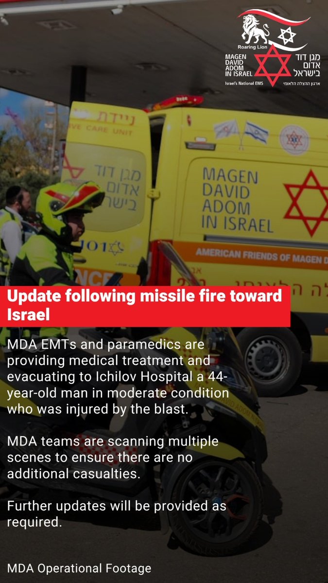 Magen David Adom tweet media