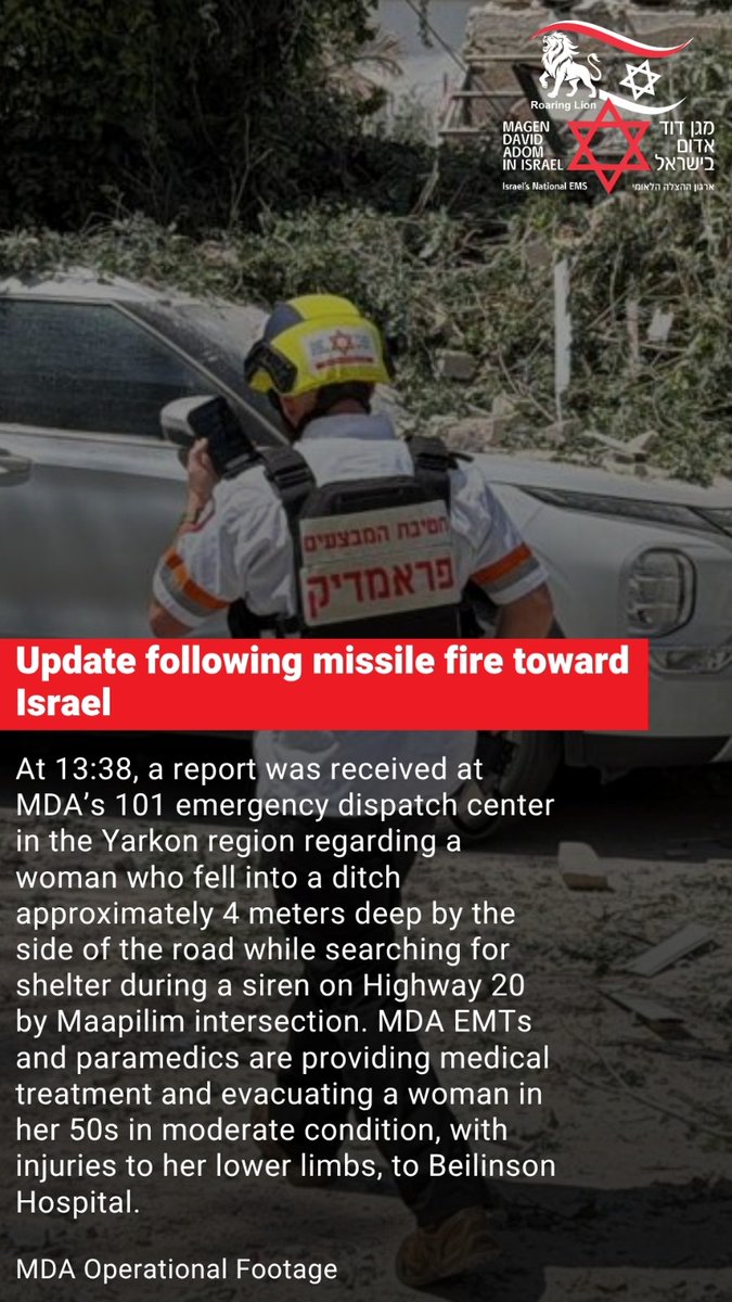 Magen David Adom tweet media