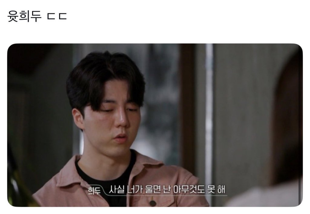 ㅌㅂㄱ tweet media