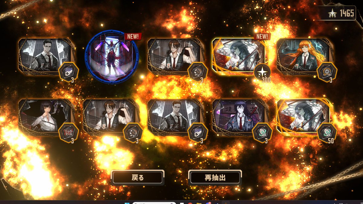 corochan_mfmf's tweet photo. ｴ！？！？？やった～！ https://t.co/89nqmRvyHw