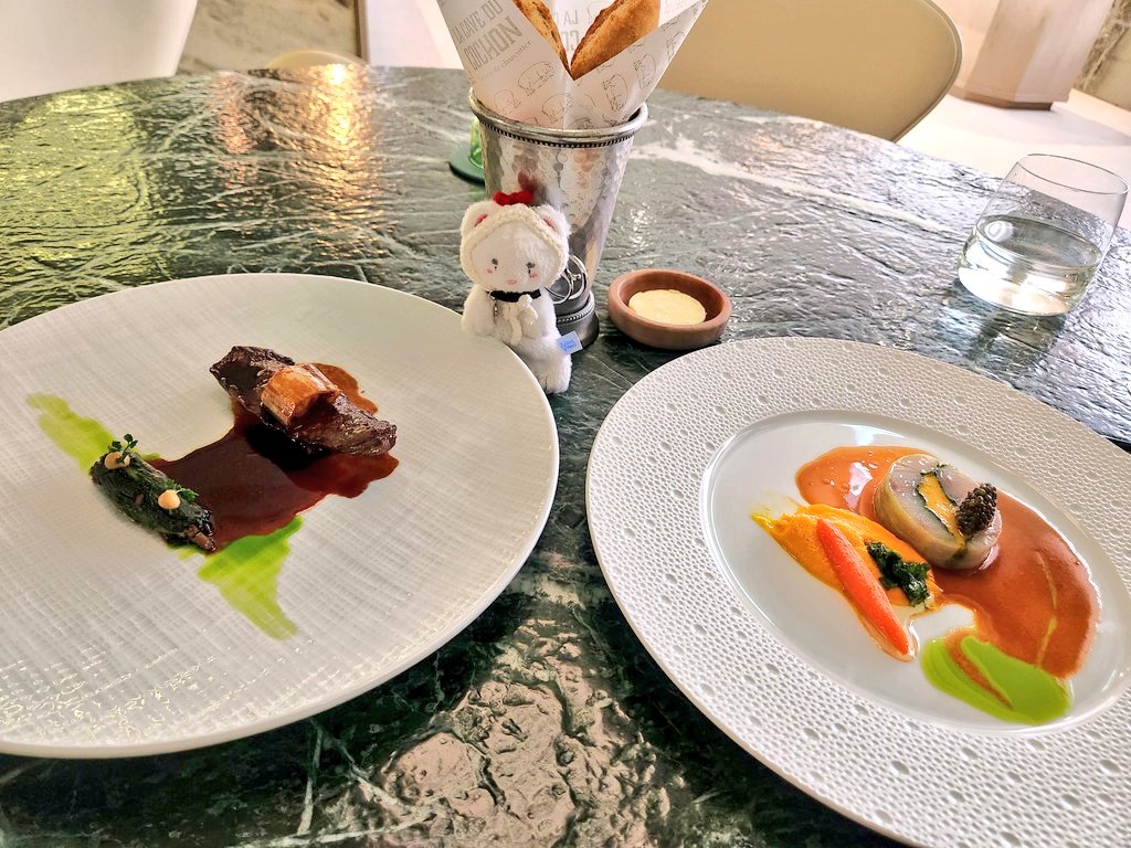 soop onew tweet media