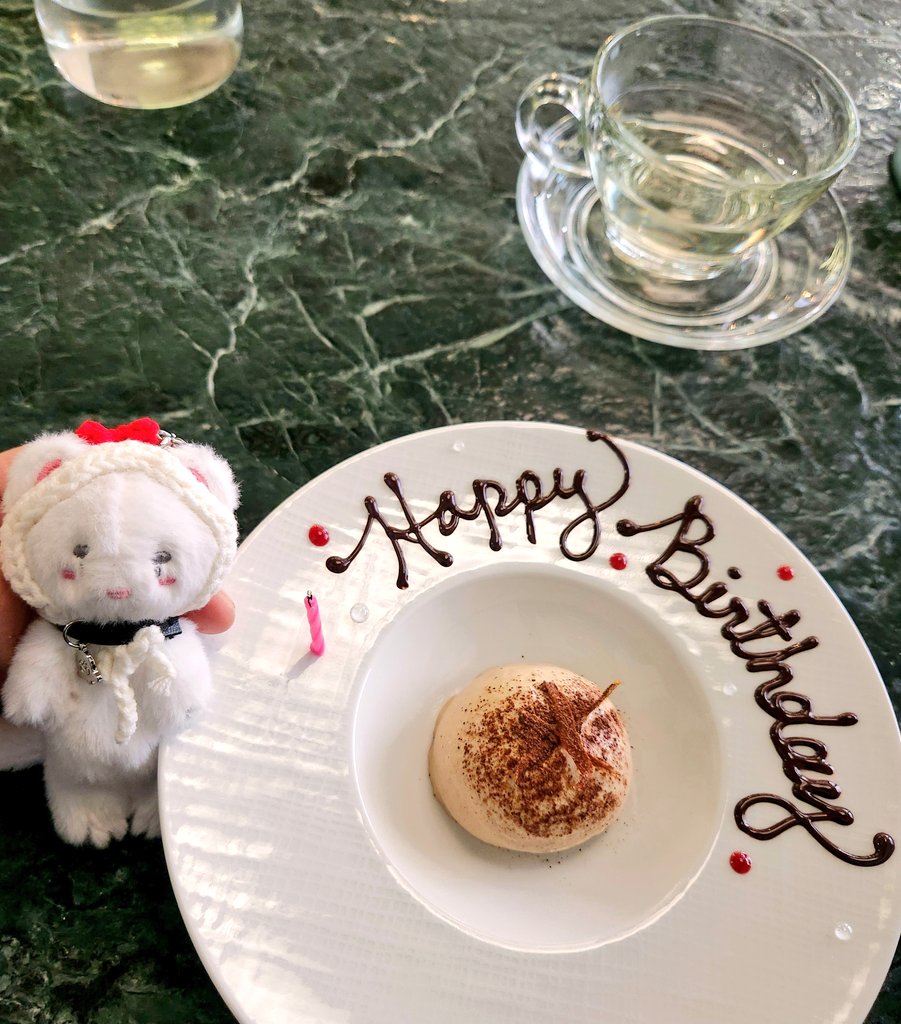 soop onew tweet media