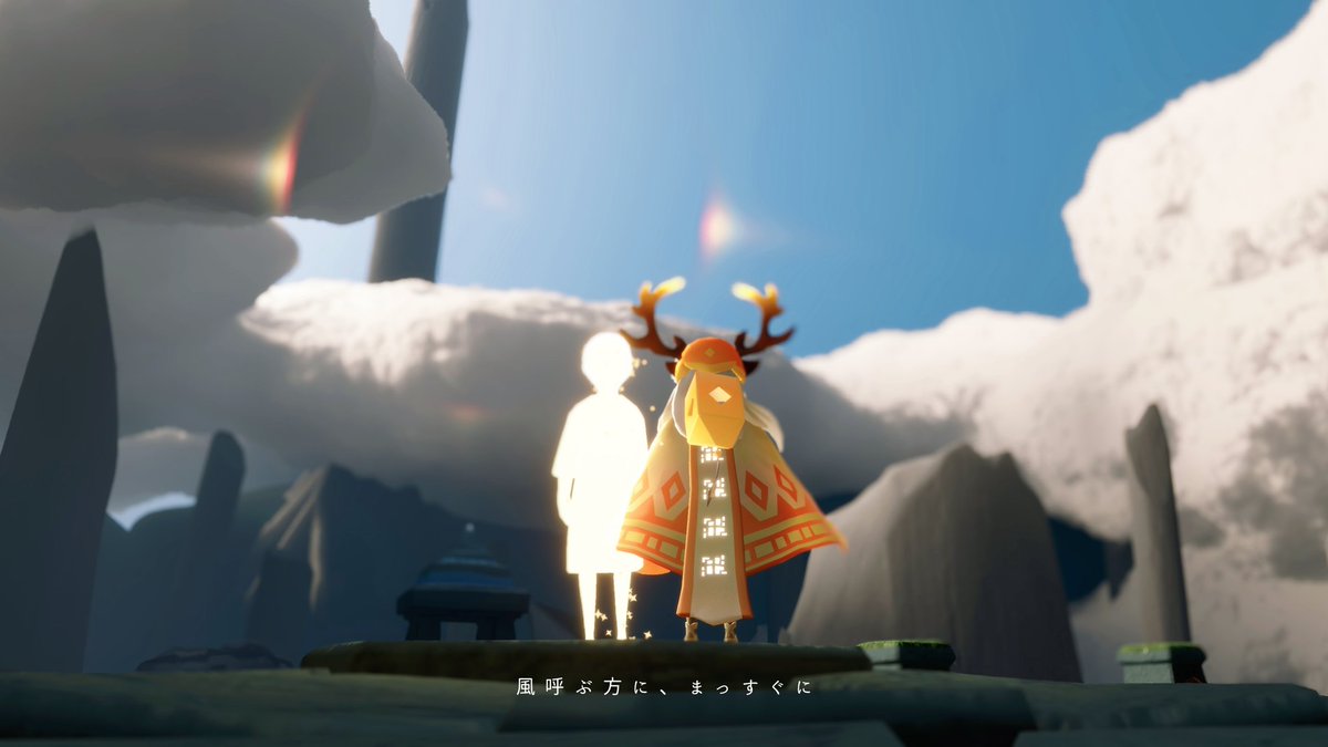 晴れ間の空と風はすこしあったかい。

素敵なタグをお借りしまして。

#となりの空の色