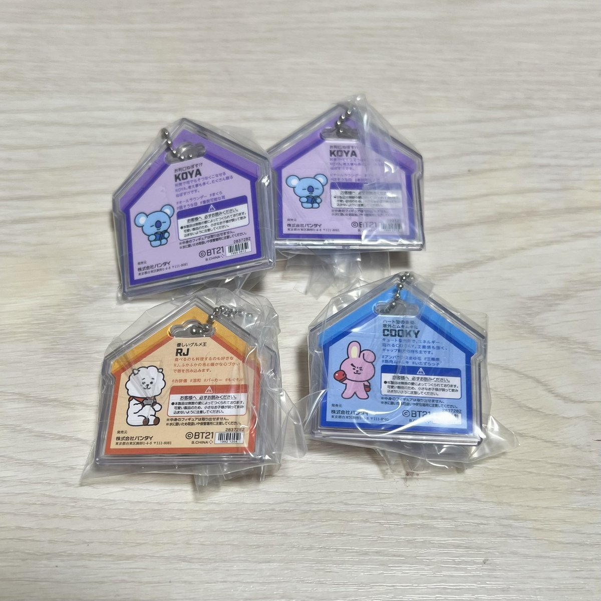 まーたむさん♡마아탐♡해이니즈 tweet media