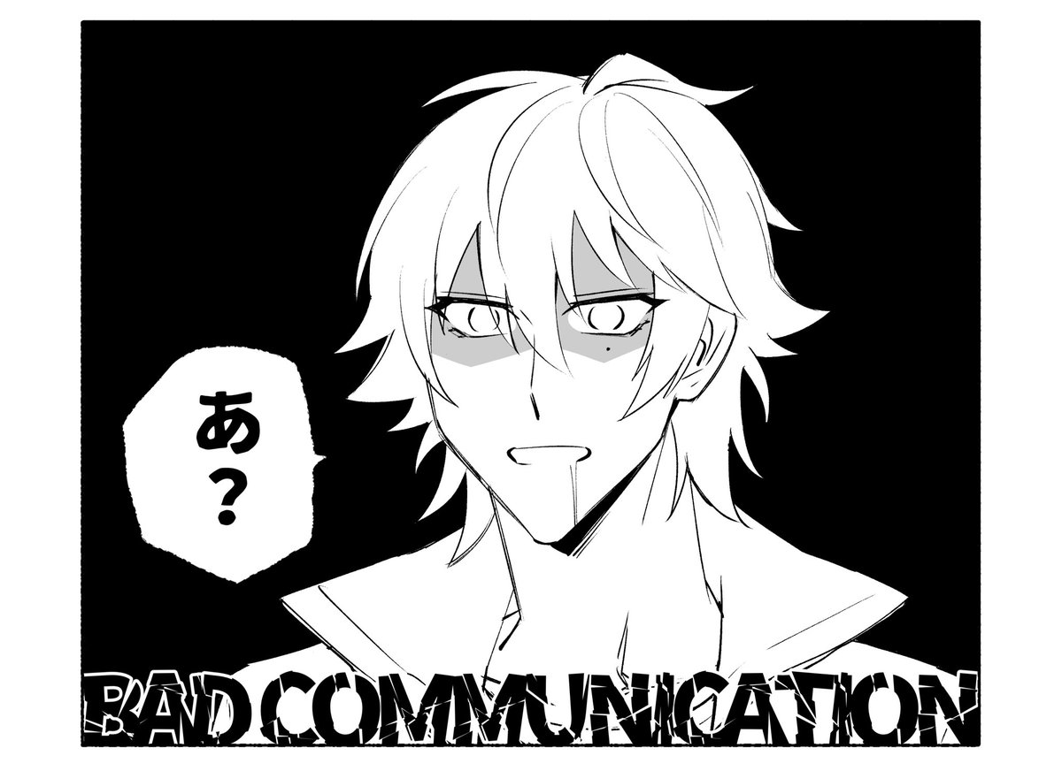 てった tweet media