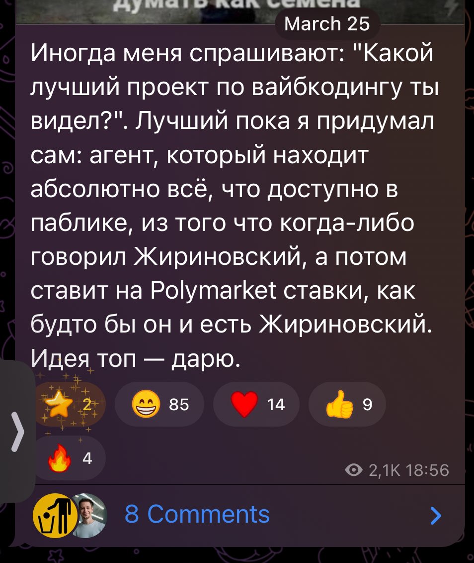 анатолий капустин tweet media