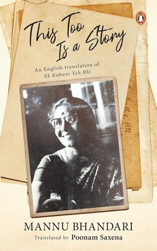 Madhulika Liddle tweet media