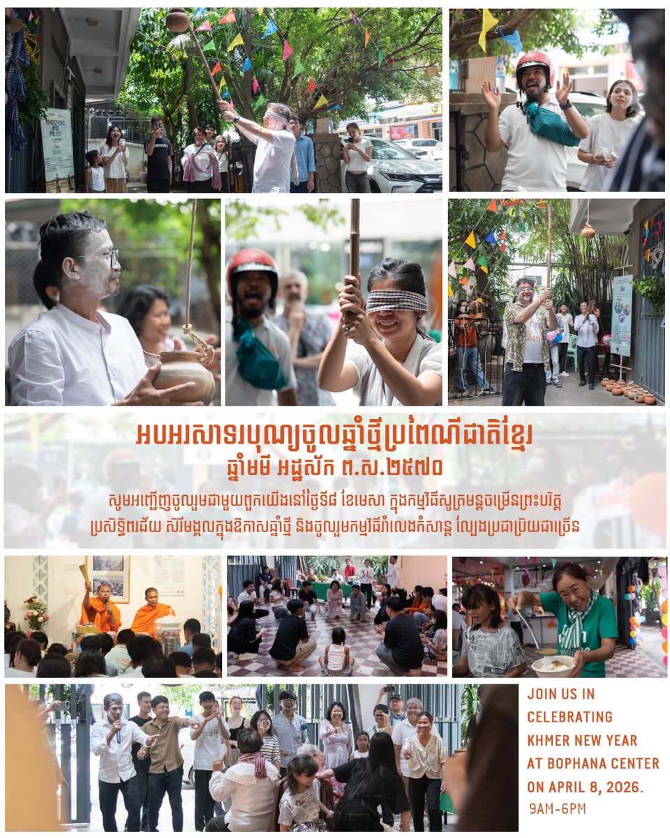 BophanaCenter's tweet photo. Celebrate the joy of Khmer New Year with us at Bophana Center! 
Join us on April 8, 2026, from 9 AM to 6 PM, for a vibrant day filled with traditional games, lively dances, and sacred ceremonial mantras to bring blessings and good fortune for the year ahead. https://t.co/bXIlnT6deY