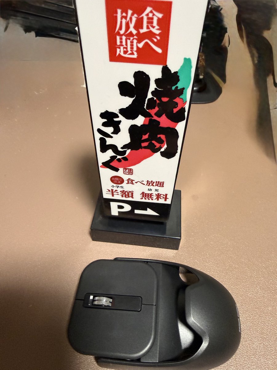 べあうるふ(BareWolf)@ケモ小説書いてます tweet media