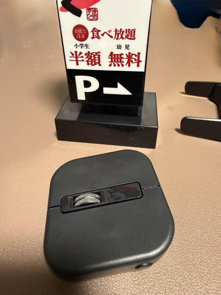 べあうるふ(BareWolf)@ケモ小説書いてます tweet media