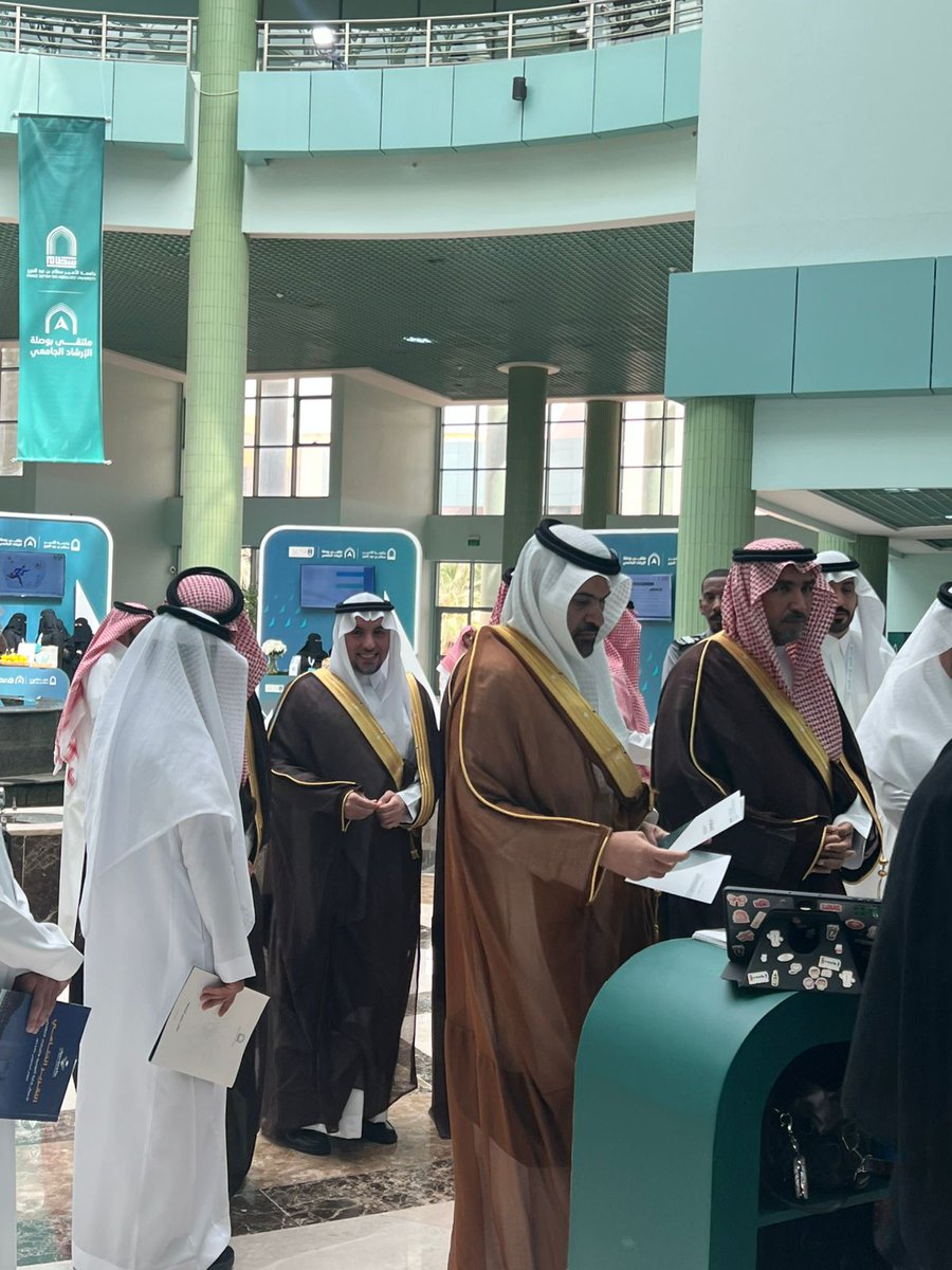 EradaHospitalMH's tweet photo. #مستشفى_إرادة_والصحة_النفسية_بالخرج يشارك في ملتقى بوصلة الإرشاد الجامعي، بجامعة الأمير سطام بالخرج، مستعرضًا دور الخدمات النفسية، وأهمية التشخيص المبكر وتكامل الجهود بين القطاعات لدعم صحة الطلبة وتعزيز الوقاية والتدخل المبكر. https://t.co/mhxmZOTg9V