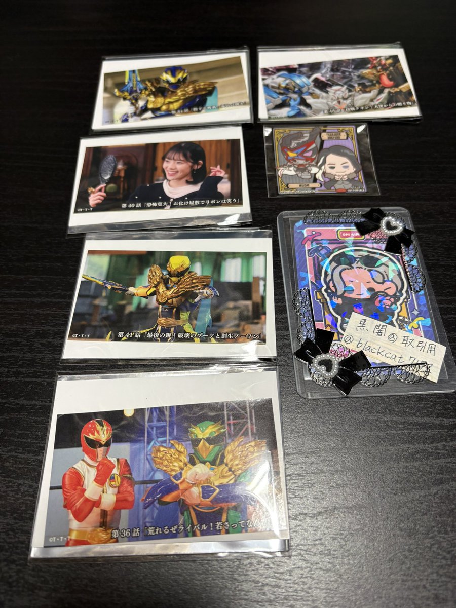 黒闇@取引用 tweet media