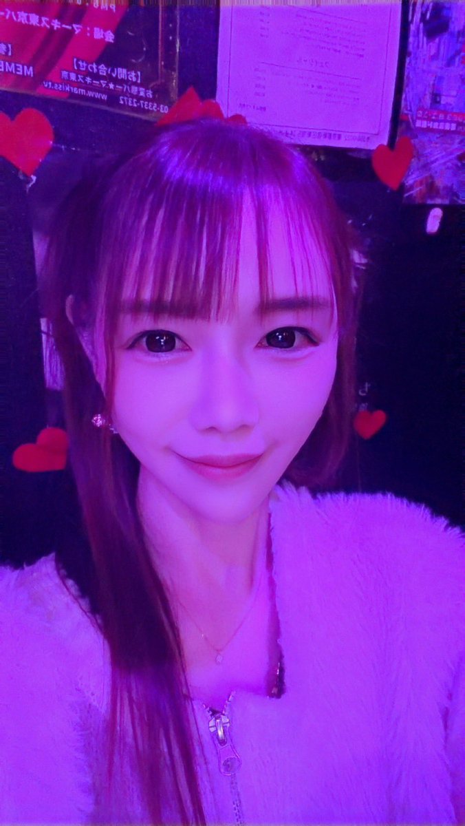 Bar 金魂銀魂 tweet media