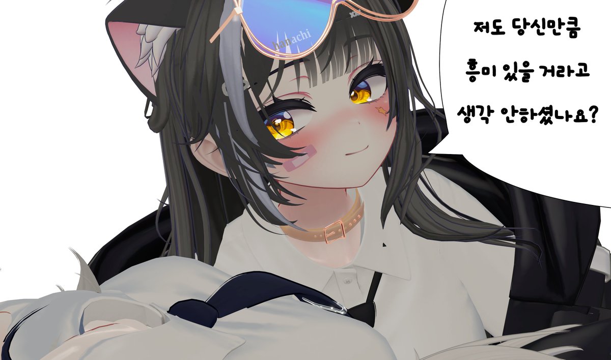 하나치 tweet media