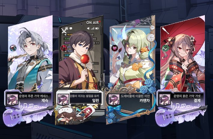 백수련 tweet media