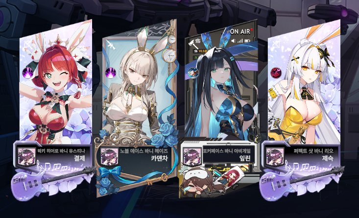 백수련 tweet media