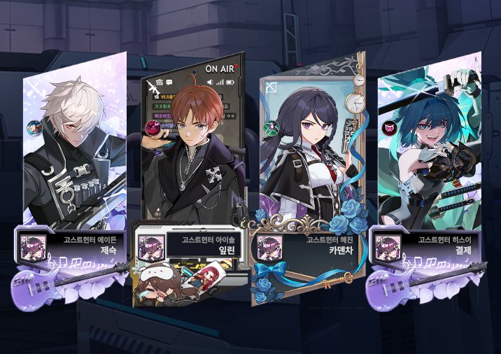 백수련 tweet media