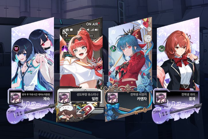 백수련 tweet media