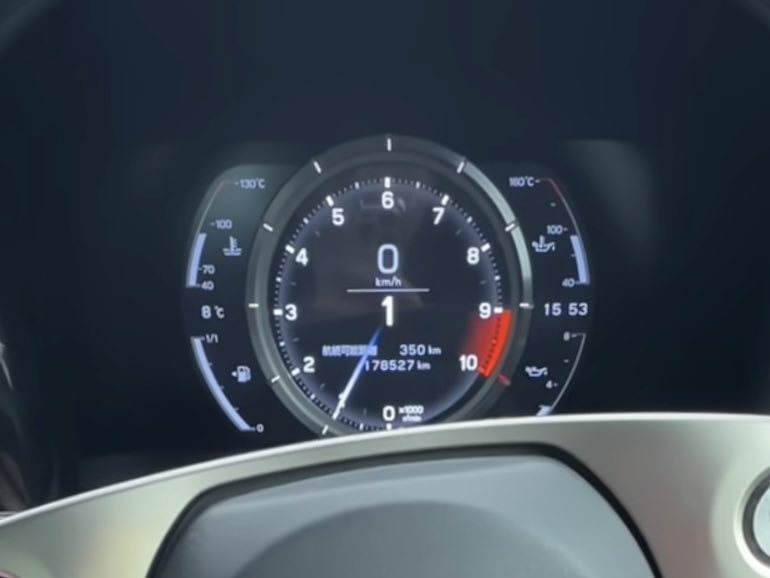 Mileage impossible tweet media