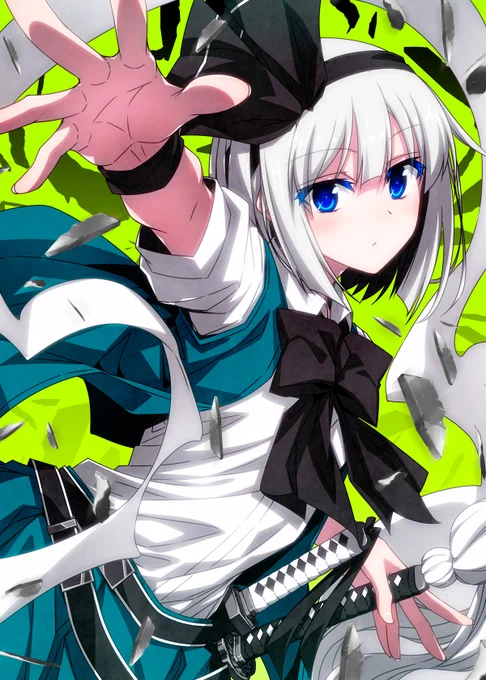 #4月6日は妖夢の日 妖夢ちゃん