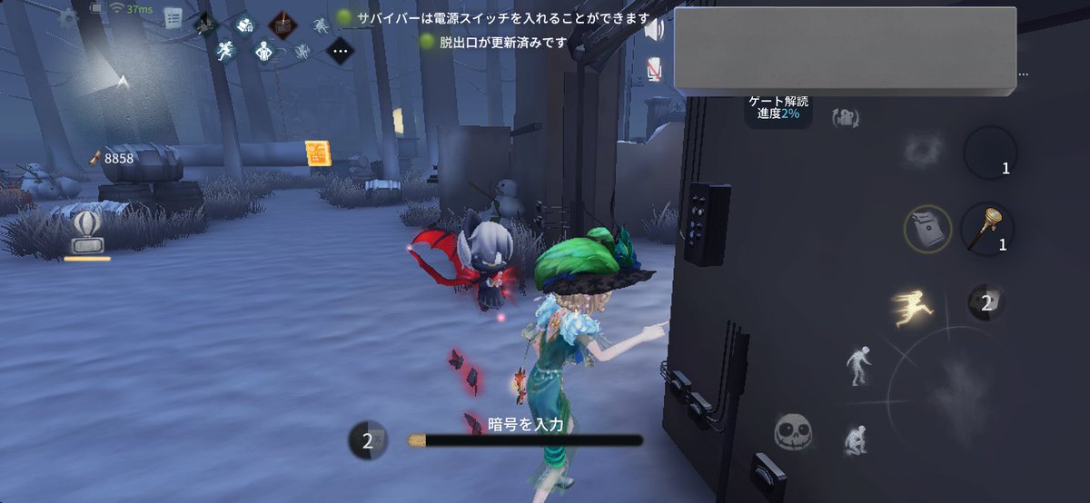 shooooyo's tweet photo. あとiPhoneがもう限界で高頻度でバグり散らかしてるので買い換えるまであんまいないかも(私信) https://t.co/112MMLORaB
