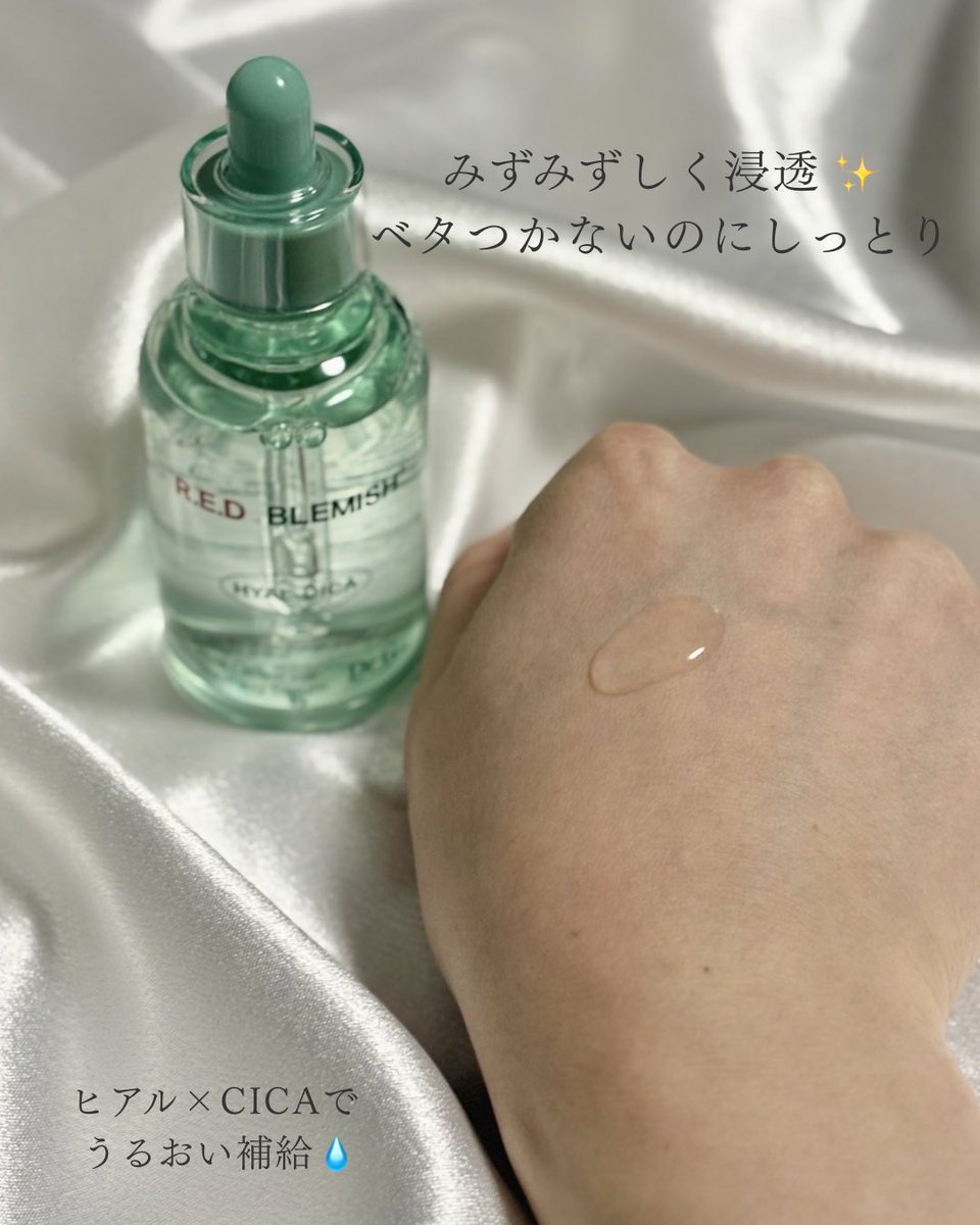 HINAME🌸（ひなめ） tweet media