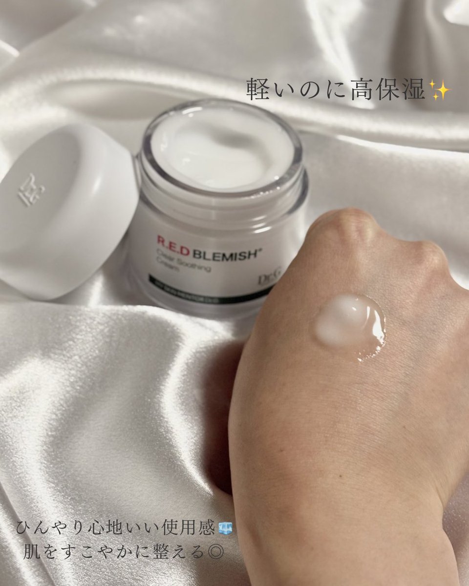 HINAME🌸（ひなめ） tweet media