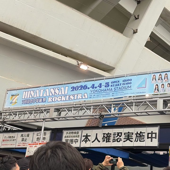 木本ヤスオ Yasuo Kimoto tweet media