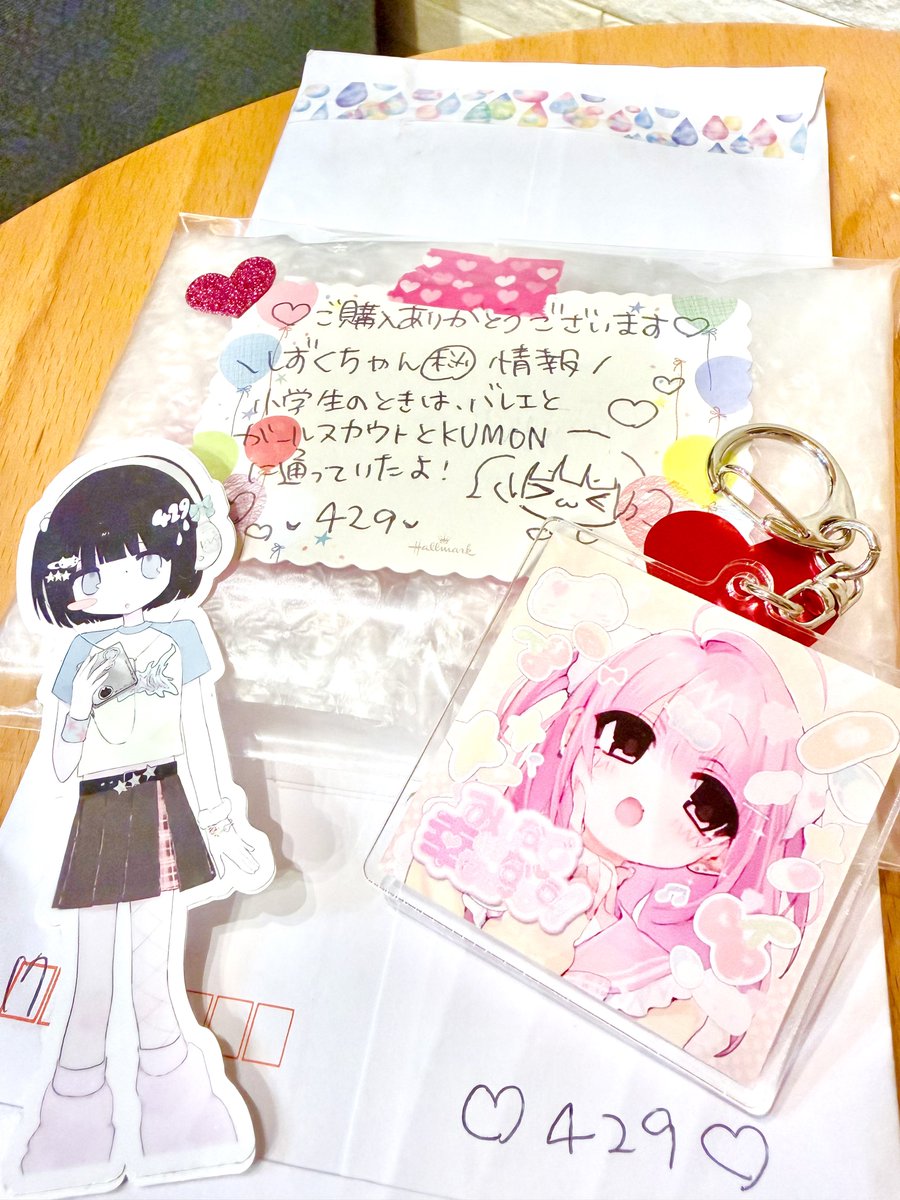 魔の巣 tweet media