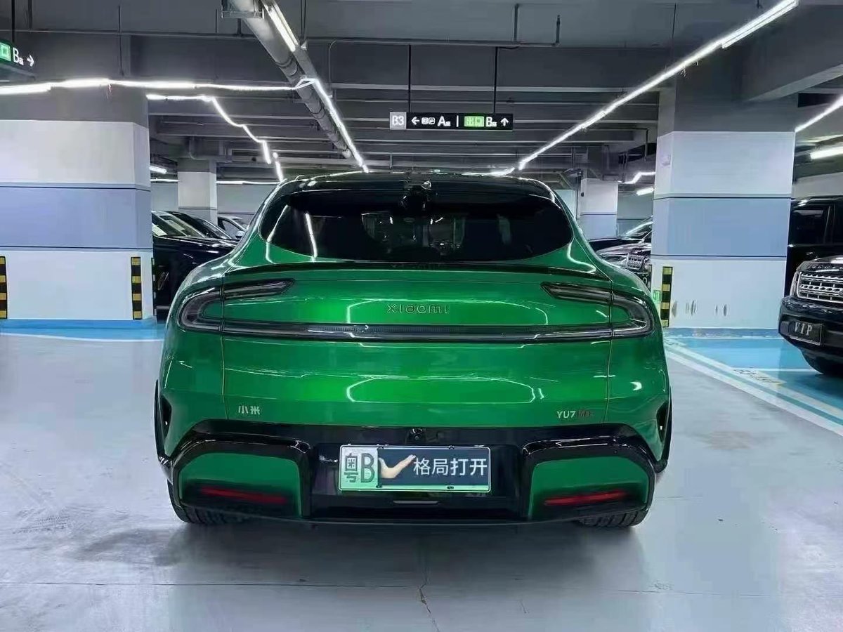 Eze Miracle tweet media