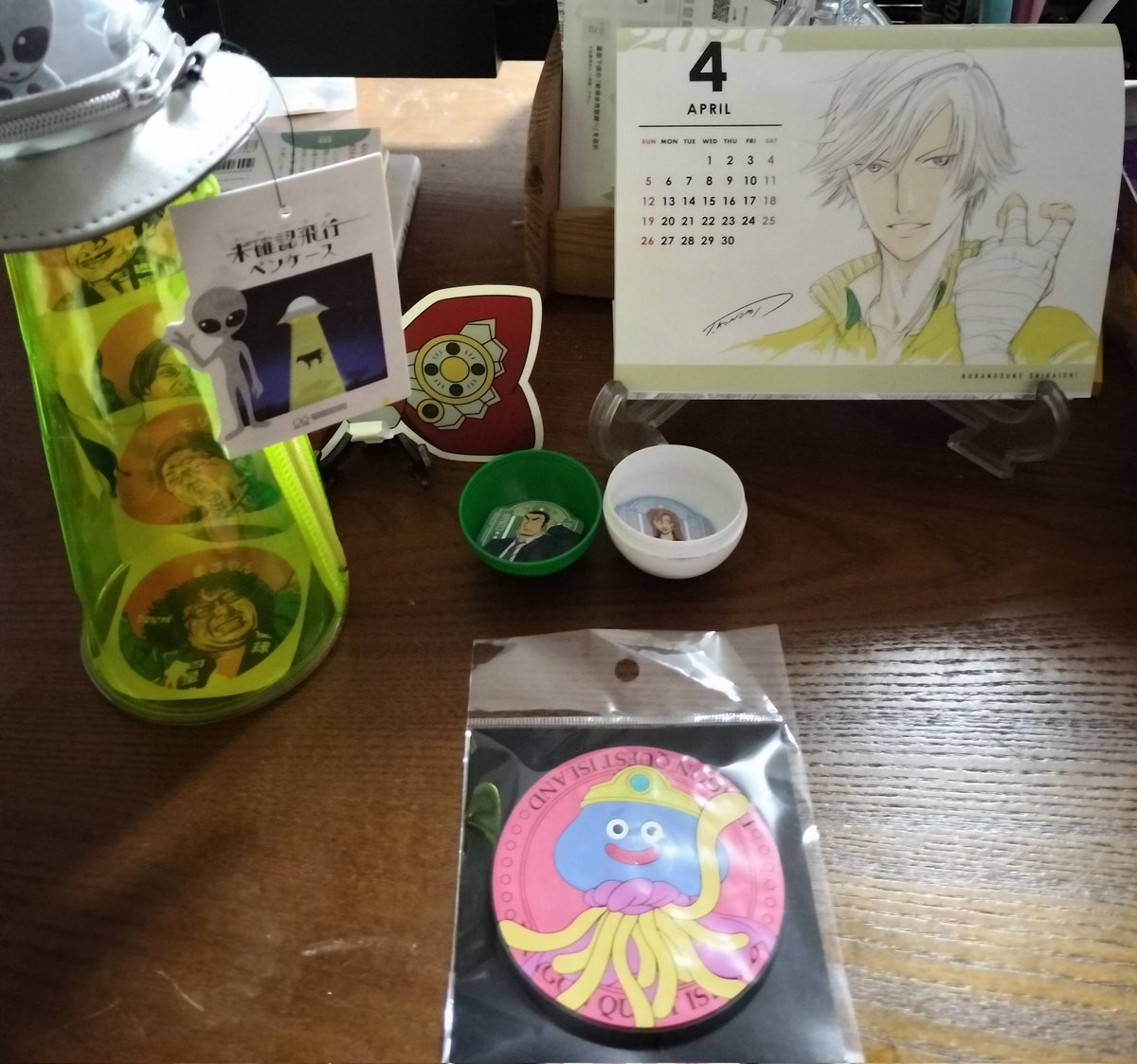 TAPIP（タピ） りんご農家 →参加ライブ予定 5/30 31 岩手ファイトバック tweet media