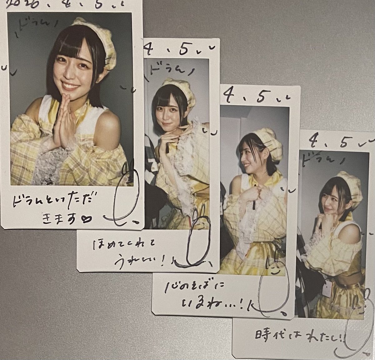 ドラム tweet media