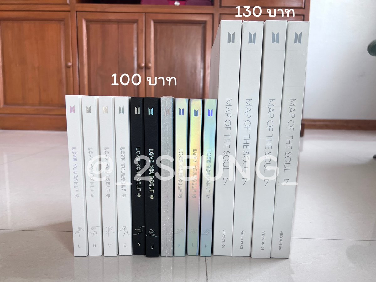 _2SEUNG_'s tweet photo. 🫧ส่งต่ออัลบั้มเปล่าบังทัน ส่งฟรี
📦ราคาตามภาพ 100-150 บาท
🐰ไม่มีตำหนิ ดูรูปเพิ่มเติม/สั่งซื้อทางDMค่า
#ตลาดนัดบังทัน #ตลาดรถไฟบังทัน #ปล่อยของสะสมบังทัน #อัลบั้มเปล่า https://t.co/80XnTVp43O