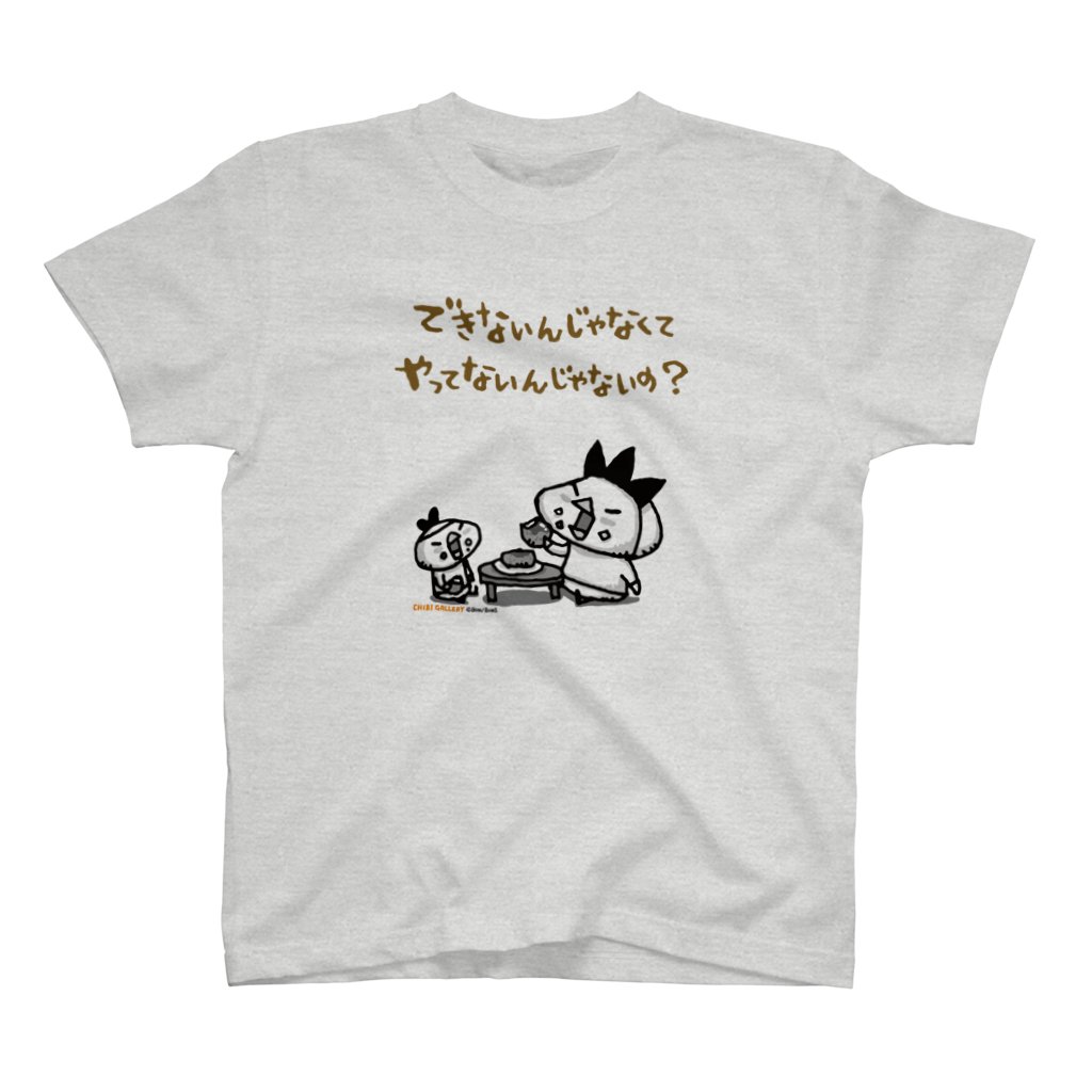 ボン社 tweet media