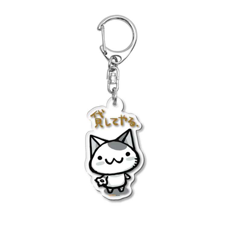 ボン社 tweet media