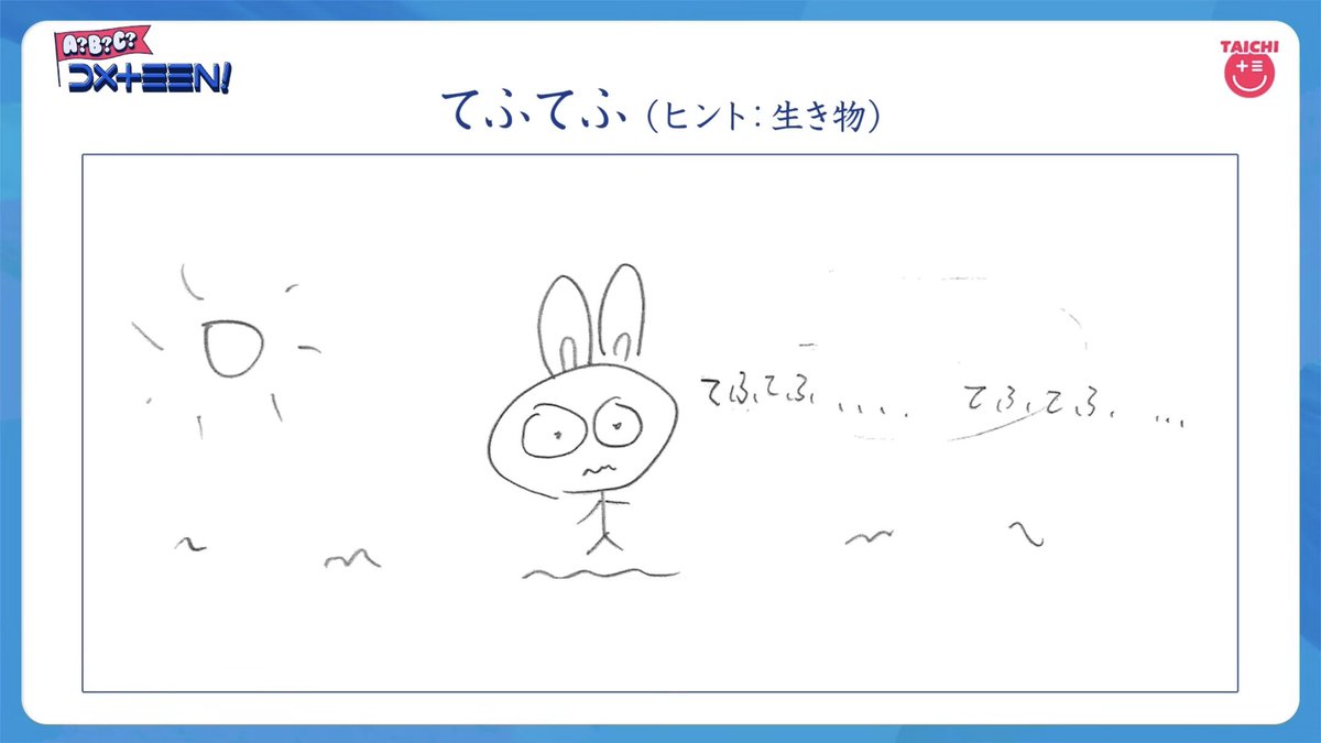 ほな🐈‍⬛ tweet media