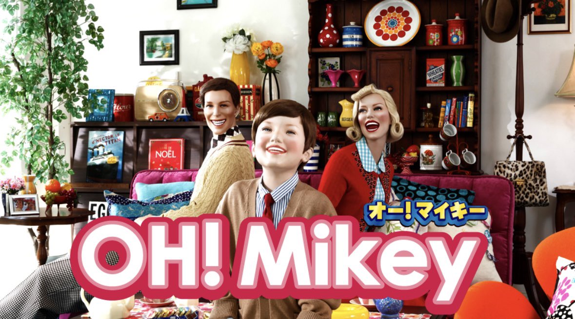 SAM(さむ) tweet media